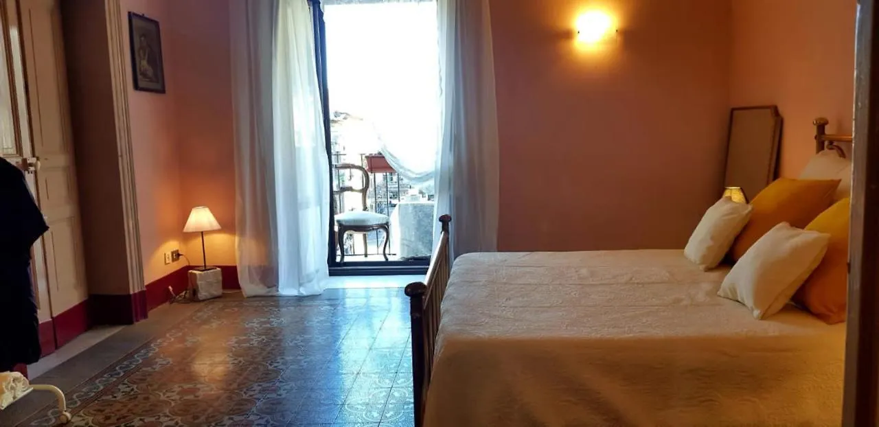 Marecla Apartments Catania